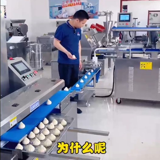 包子機流水線設備