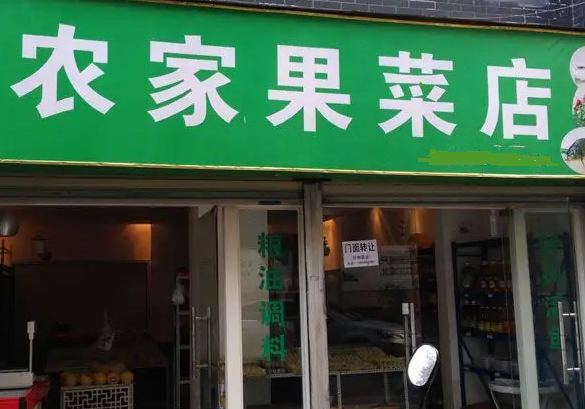 菜店老鐵想使用切菜機？他要轉行嗎？