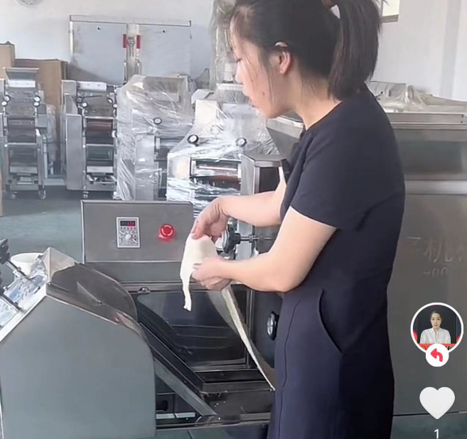 三好面條機