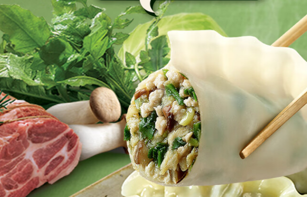 手工怎么包餃子