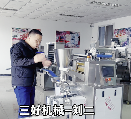 餃子機(jī)怎么換餡