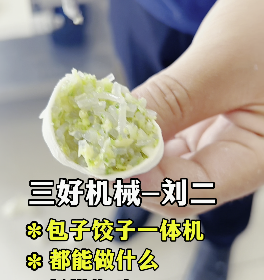 1719795581119038.png image.png