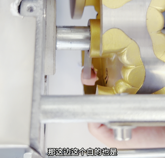 餃子機(jī)機(jī)頭設(shè)計(jì)